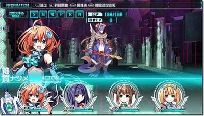 Tokyo Clanpool screenshot 1
