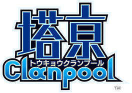 Tokyo Clanpool screenshot 8