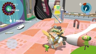Touch My Katamari screenshot 5