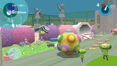 Touch My Katamari screenshot 4