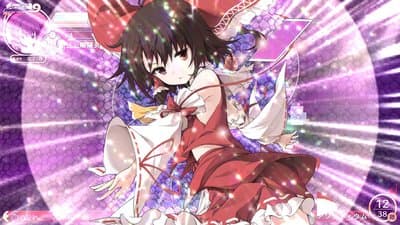 Touhou Genso Wanderer screenshot 6