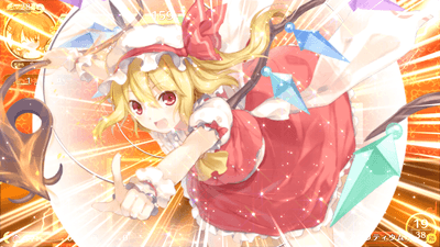 Touhou Genso Wanderer screenshot 11