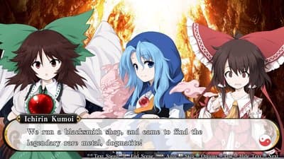 Touhou Genso Wanderer screenshot 2