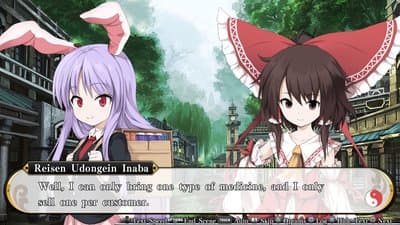 Touhou Genso Wanderer screenshot 3