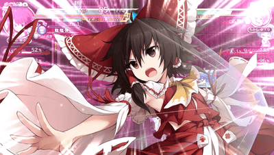Touhou Genso Wanderer screenshot 10