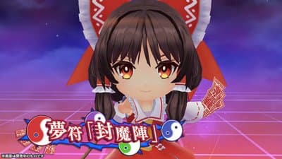 Touhou Spell Carnival screenshot 3