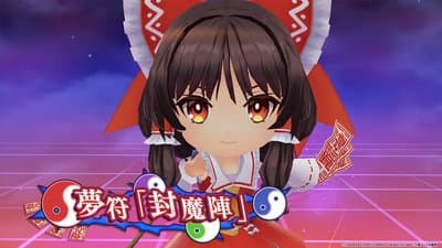 Touhou Spell Carnival screenshot 7