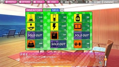Tropical Liquor screenshot 7