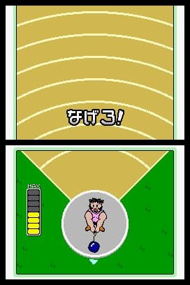 WarioWare: Touched! screenshot 7