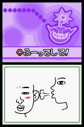 WarioWare: Touched! screenshot 10