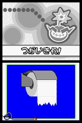 WarioWare: Touched! screenshot 8