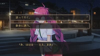 World End Syndrome screenshot 8
