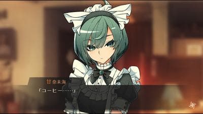 World End Syndrome screenshot 5