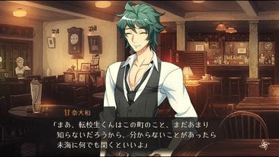 World End Syndrome screenshot 4