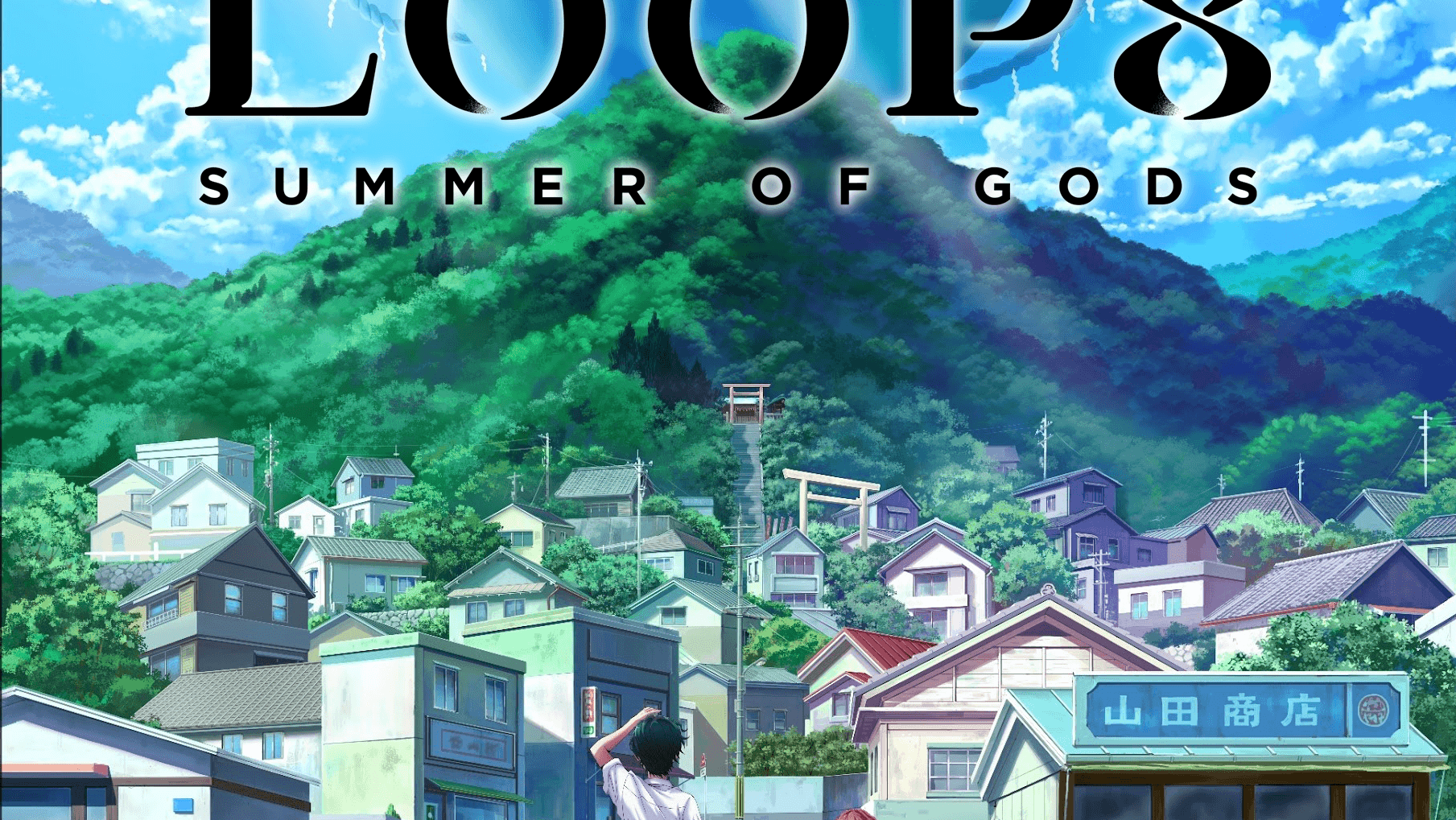 Bekijk hier de nieuwe gameplay trailer van Loop8: Summer of Gods