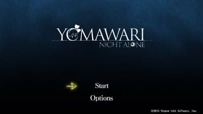 Yomawari: Night Alone screenshot 4