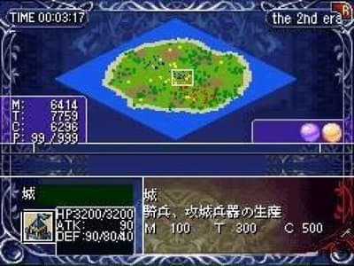 Ys Strategy screenshot 1
