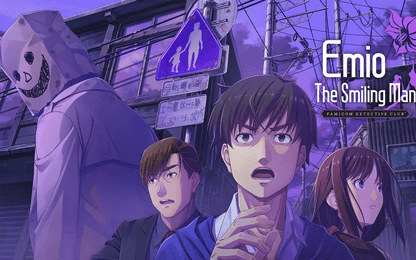 Emio - The Smiling Man: Famicom Detective Club