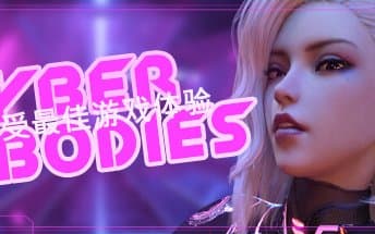 Levens beginnen en eindigen in de screenshots van Cyber Bodies