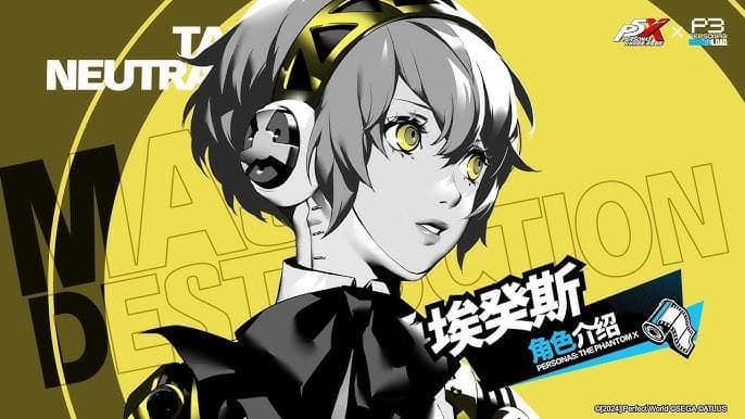 De volgende heldin voor Persona 5: The Phantom X is geen mens