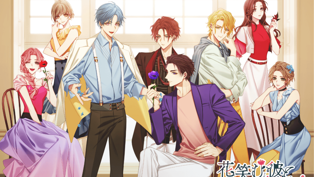 Him, the Smile & bloom aangekondigd