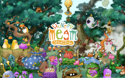 De Hungry Meem komen spoedig naar PC