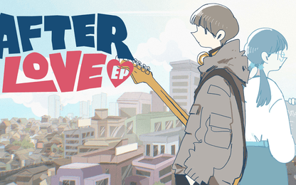 De ontwikkeling van Afterlove  EP gaat gewoon door