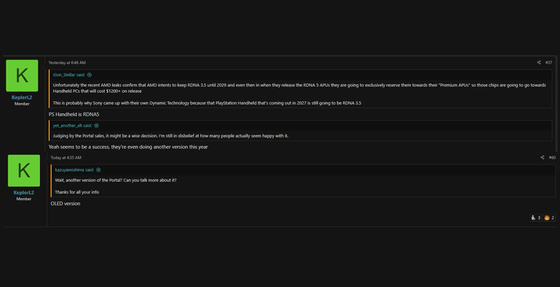 PlayStation Portal Leak