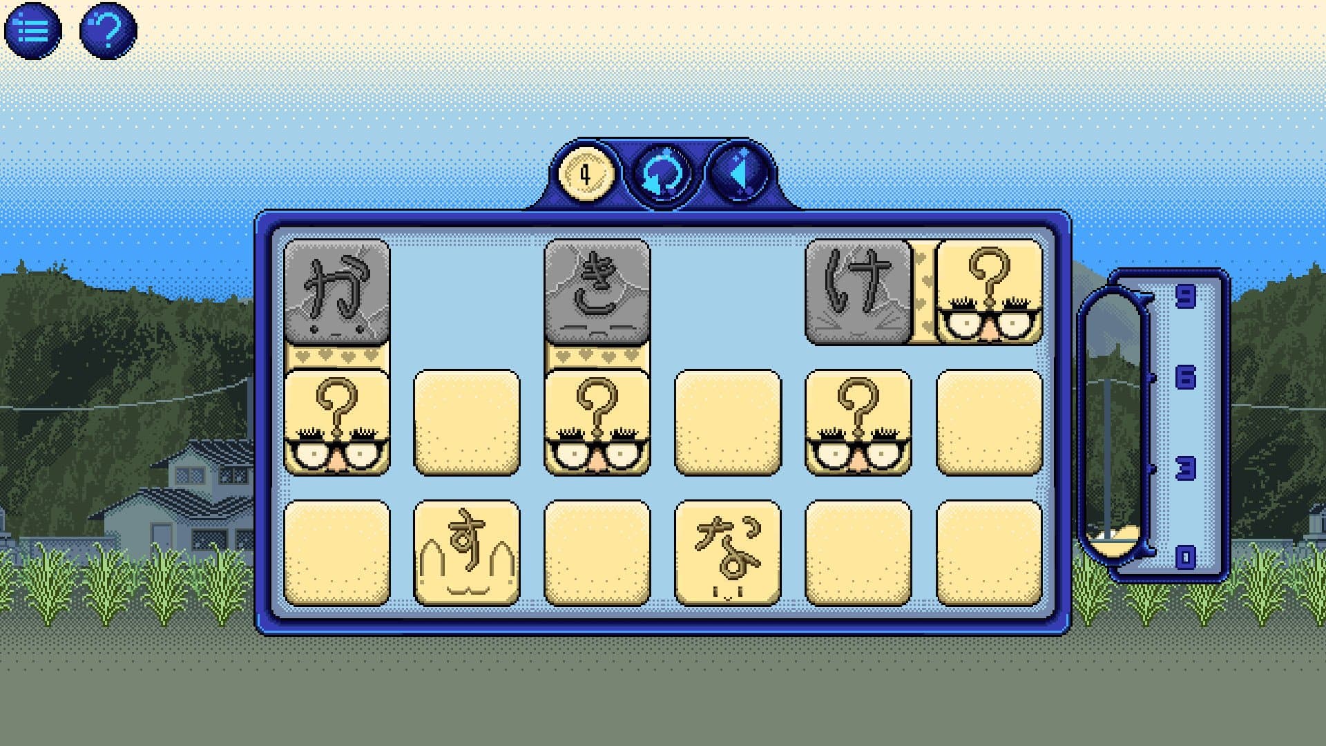 Leer Japans te lezen door Kana Quest te spelen