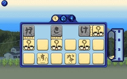 Leer Japans te lezen door Kana Quest te spelen