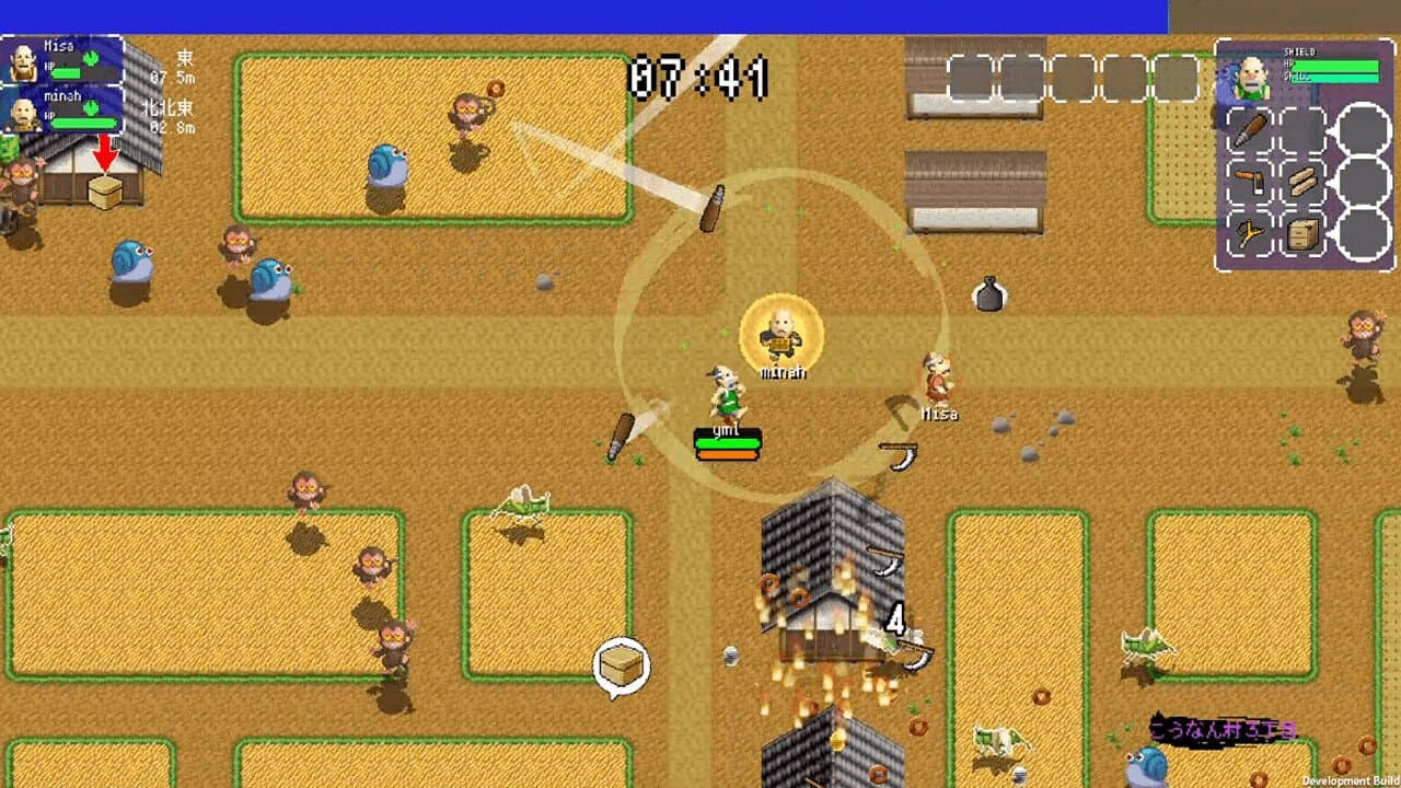 Rel tijdens Ikki Unite met je maten