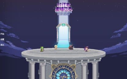 Een nieuwe update is beschikbaar voor Time Walker: Dark World