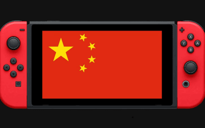 Nintendo stoot deel activiteiten in China af