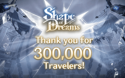 Shape of Dreams is meer dan 300.000 keer verkocht in zijn eerste week