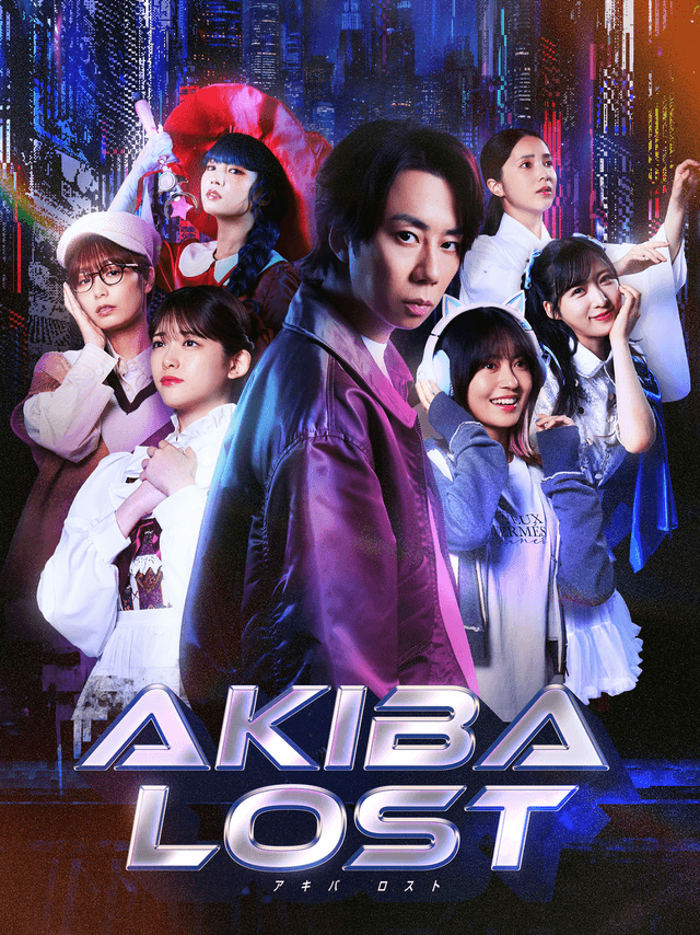 Cover van Akiba Lost