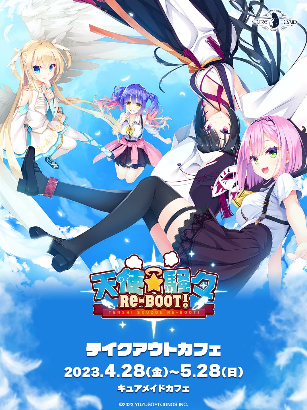 Angelic Chaos Re-Boot!
