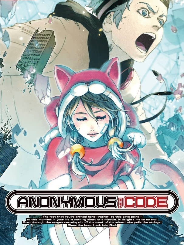 Cover van Anonymous;Code