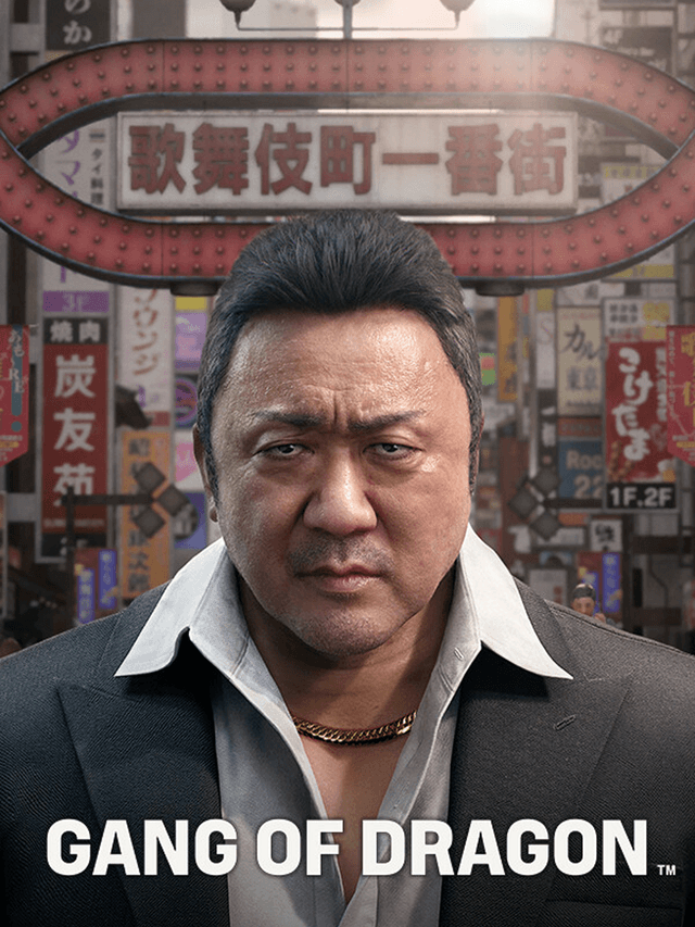 Cover van Gang of Dragon