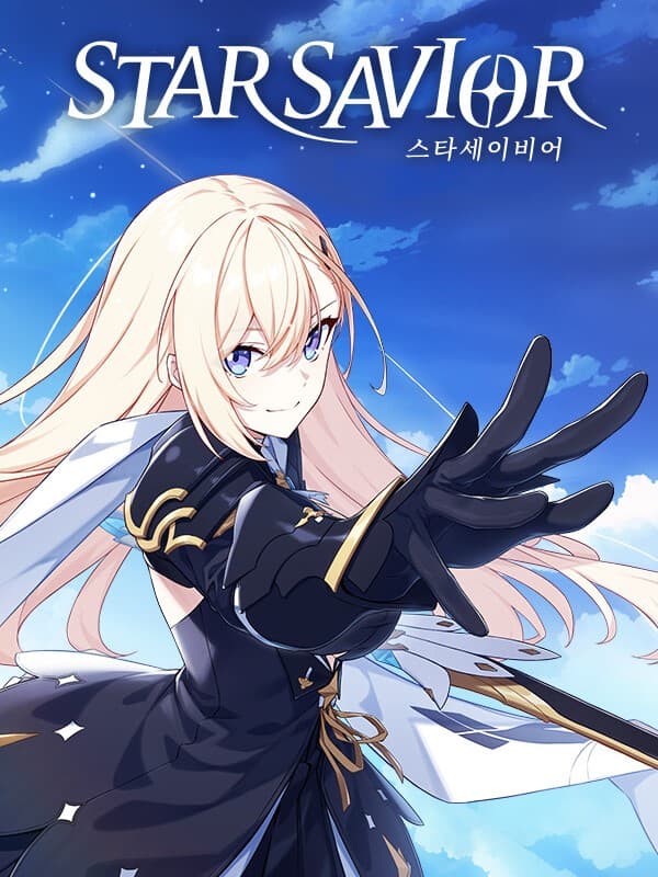 Cover van Star Savior