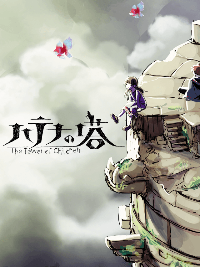 Cover van The Tower: To the Bottom