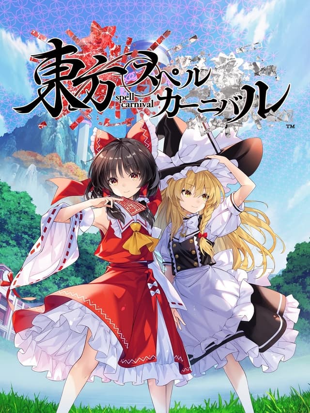 Cover van Touhou Spell Carnival