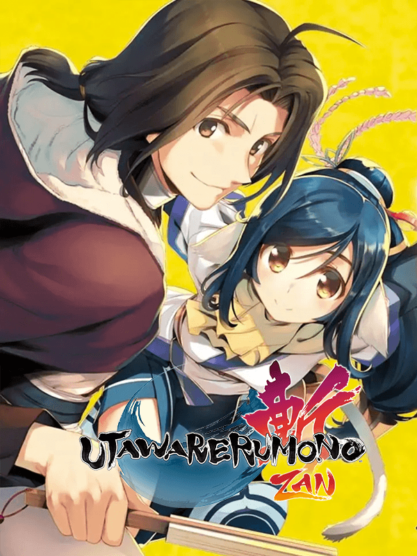 Cover van Utawarerumono Zan