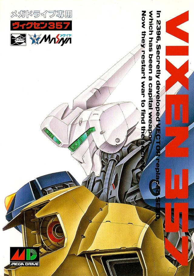 Cover van Vixen 357