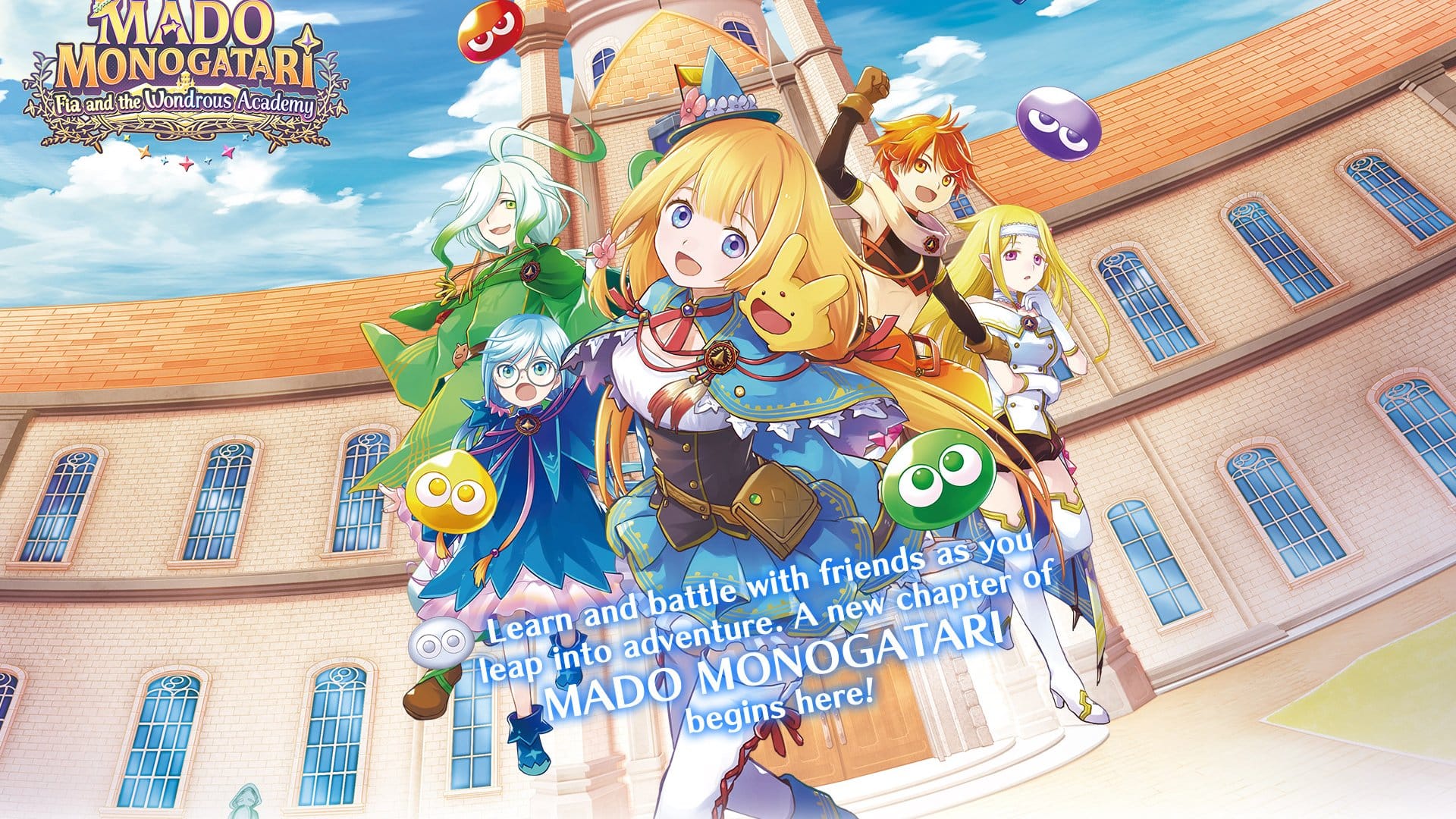 MADO MONOGATARI: Fia and the Wondrous Academy is uit