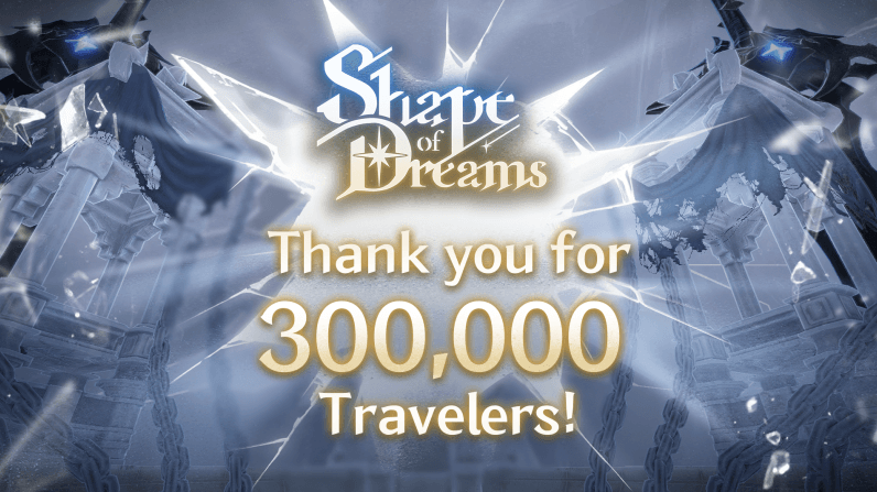 Shape of Dreams is meer dan 300.000 keer verkocht in zijn eerste week