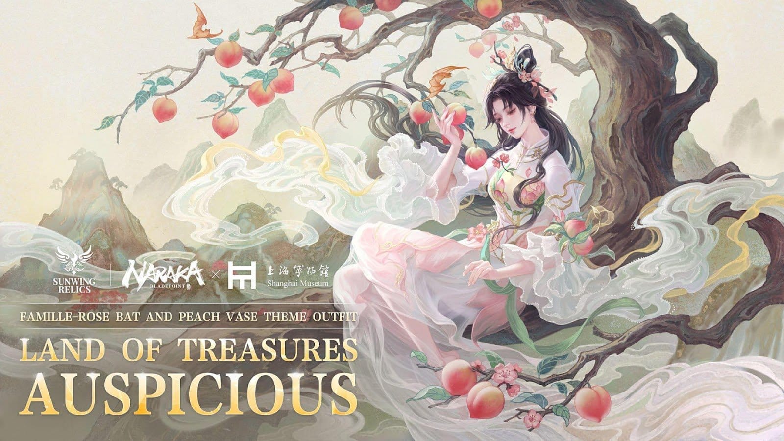 Jaag nu op kunststukken uit het Shanghai Museum in NARAKA: BLADEPOINT