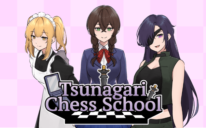 Tsunagari Chess School