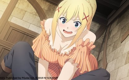 Konosuba: Love for These Clothes of Desire!