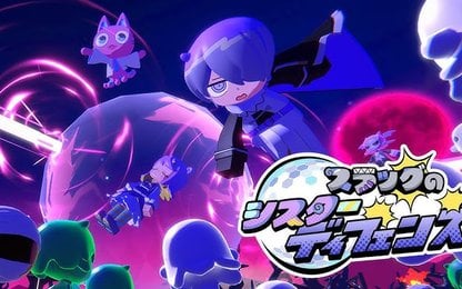 Goonya Monster krijgt een survivorlike spin-off