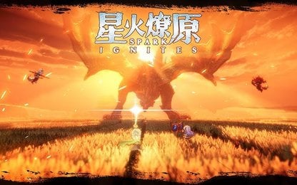 Spark Ignites is niet van het team achter Octopath Traveler